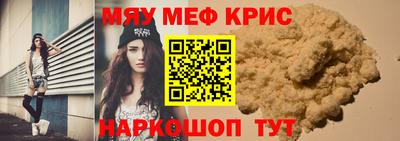PSILOCYBIN Апрелевка