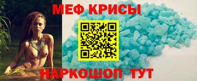 марки nbome Апшеронск