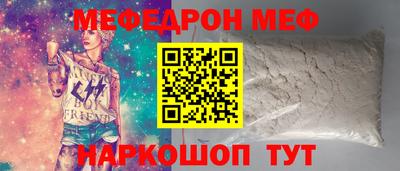 PSILOCYBIN Апрелевка