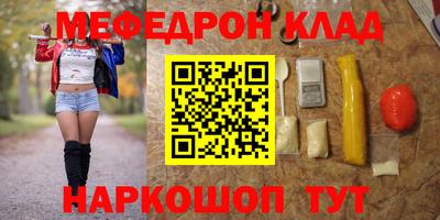 PSILOCYBIN Апрелевка