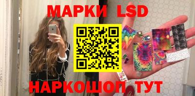 PSILOCYBIN Апрелевка