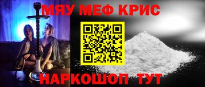 PSILOCYBIN Апрелевка