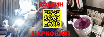 PSILOCYBIN Апрелевка