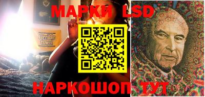 прущие грибы Аргун