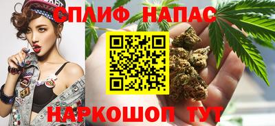 PSILOCYBIN Апрелевка
