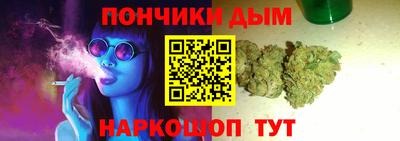 PSILOCYBIN Апрелевка