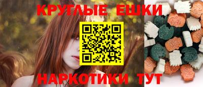 PSILOCYBIN Апрелевка