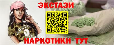 PSILOCYBIN Апрелевка