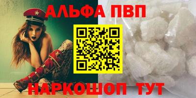 PSILOCYBIN Апрелевка