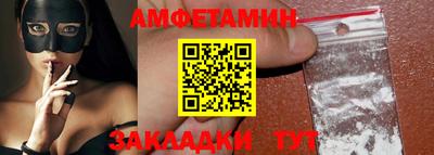 PSILOCYBIN Апрелевка