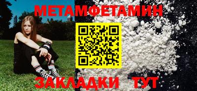 PSILOCYBIN Апрелевка