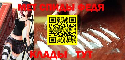 прущие грибы Аргун