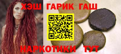 PSILOCYBIN Апрелевка