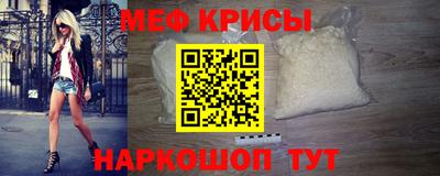 прущие грибы Аргун